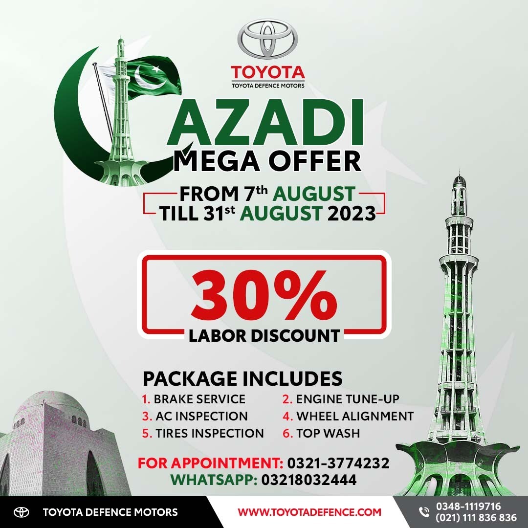 Azadi Mega Offer