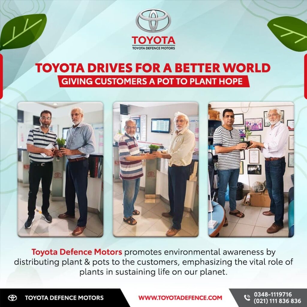 Toyota Defence Motors